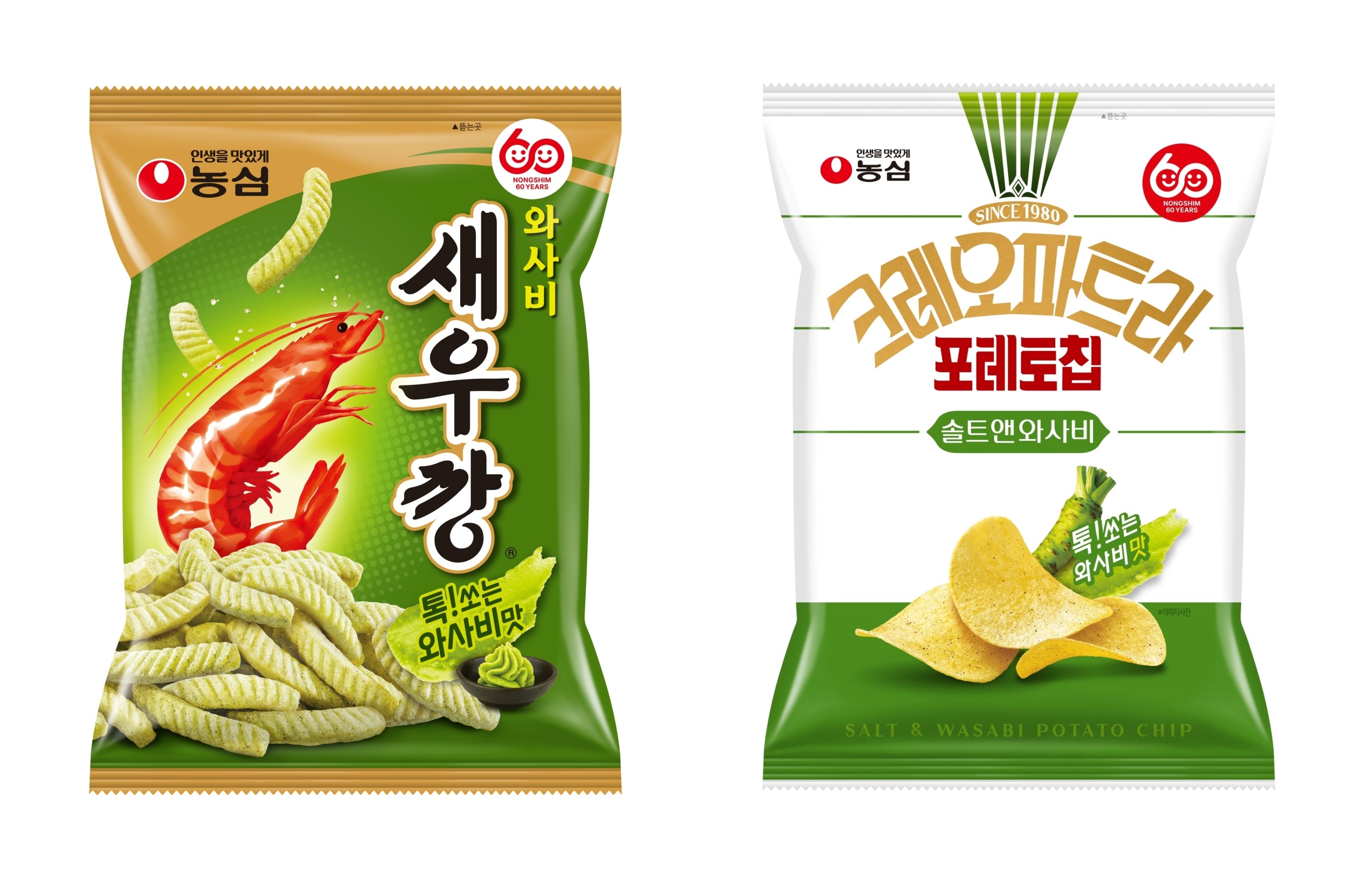 이미지 4