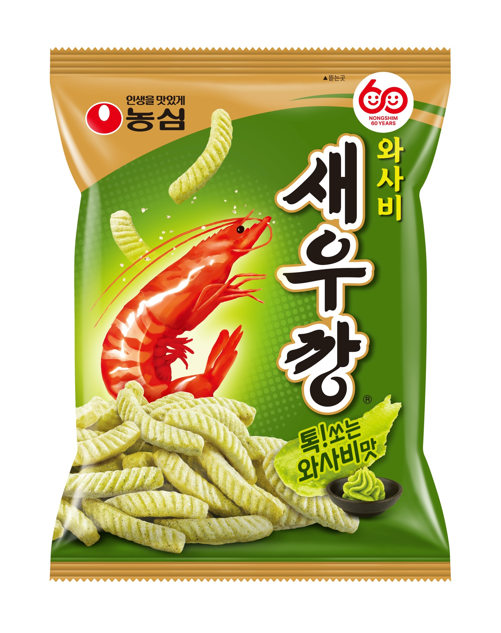 이미지 1