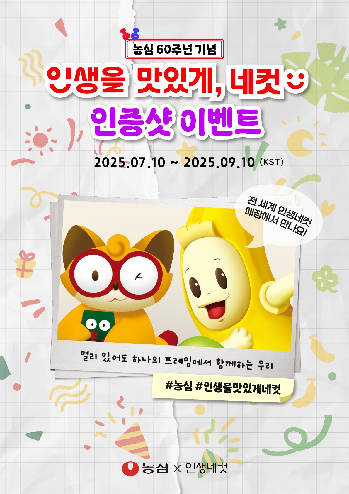 이미지 1