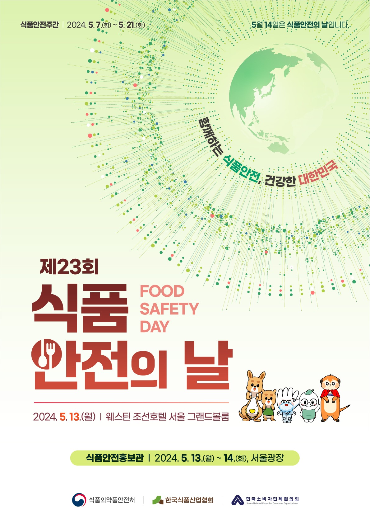 이미지 1