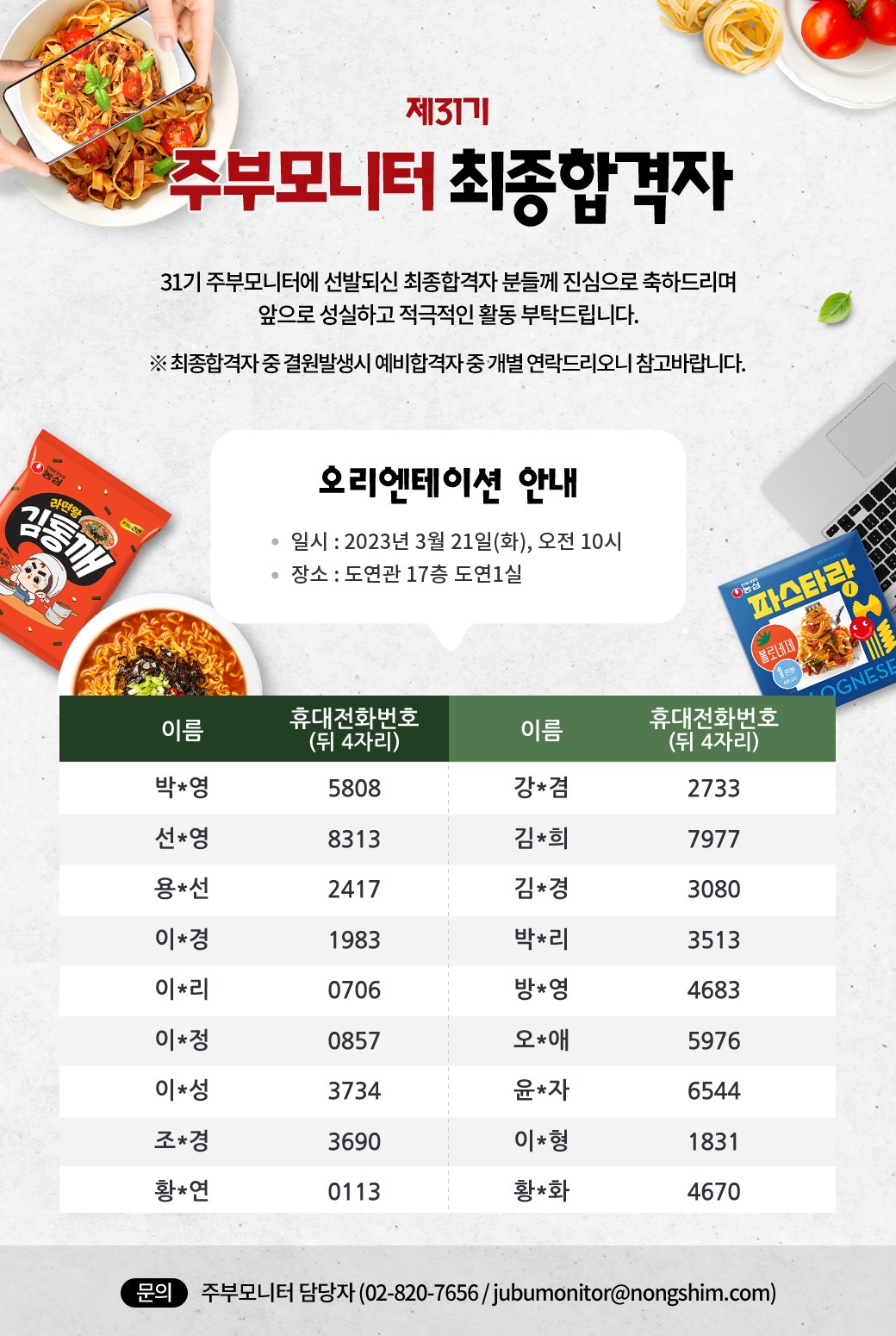 이미지 1