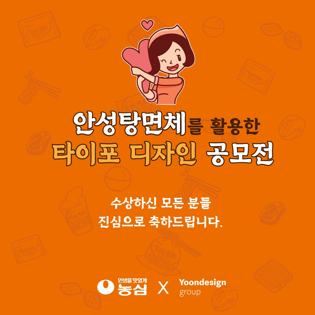 이미지 5