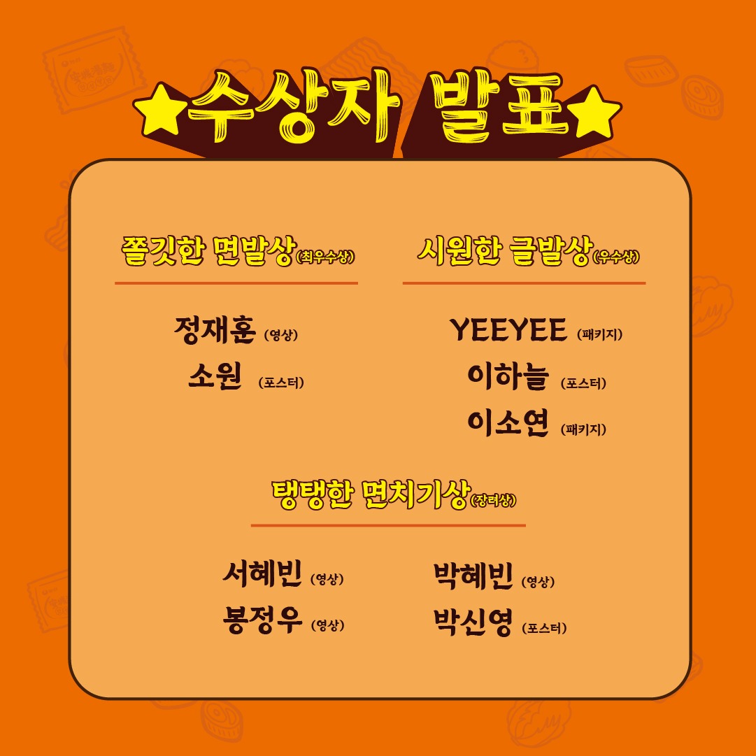 이미지 3