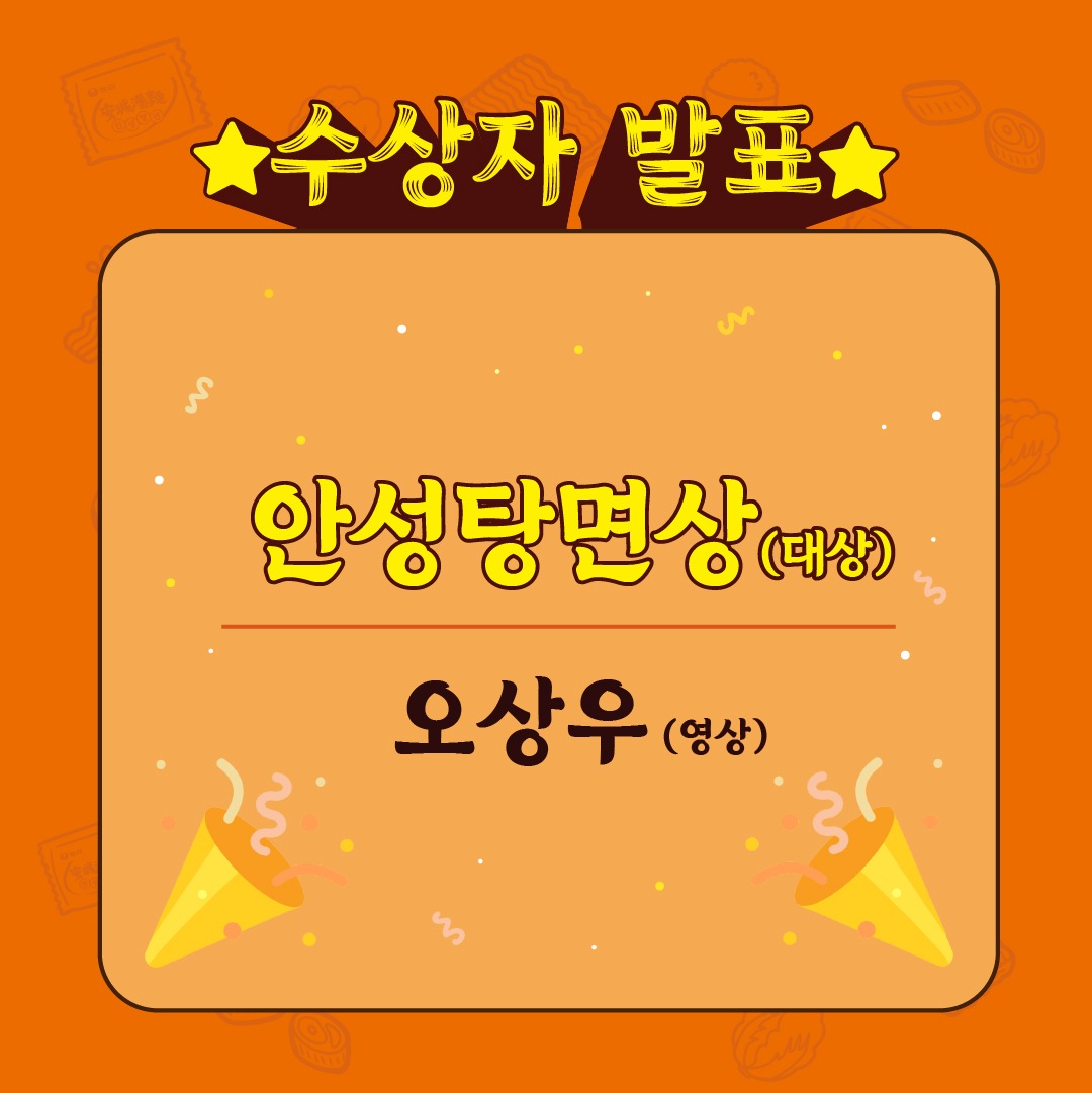 이미지 2