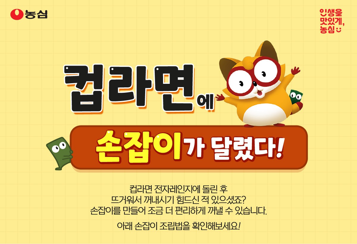 이미지 1