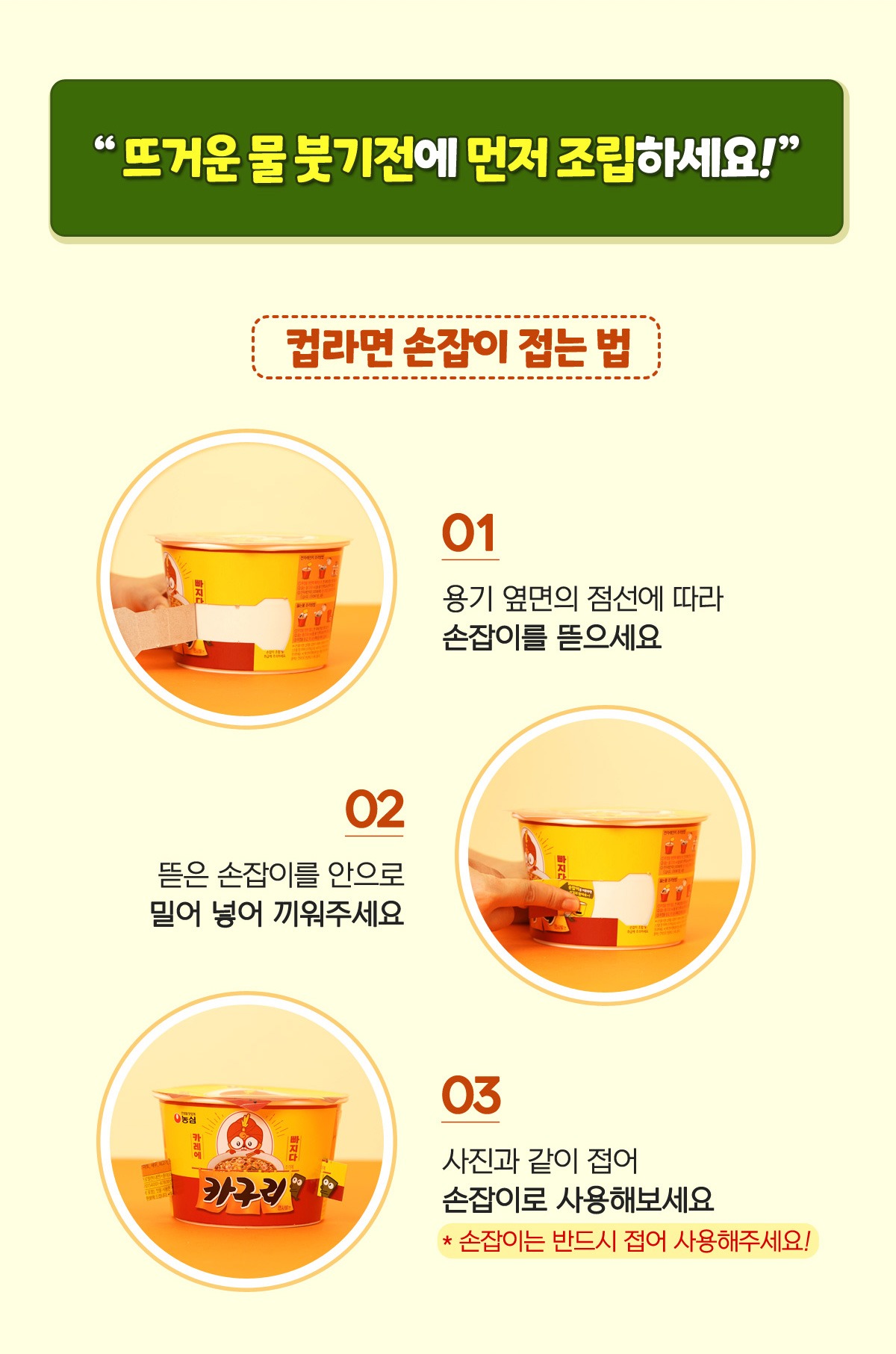 이미지 2