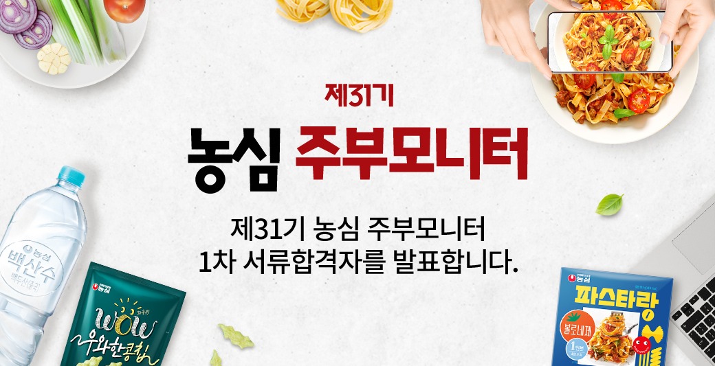 이미지 1
