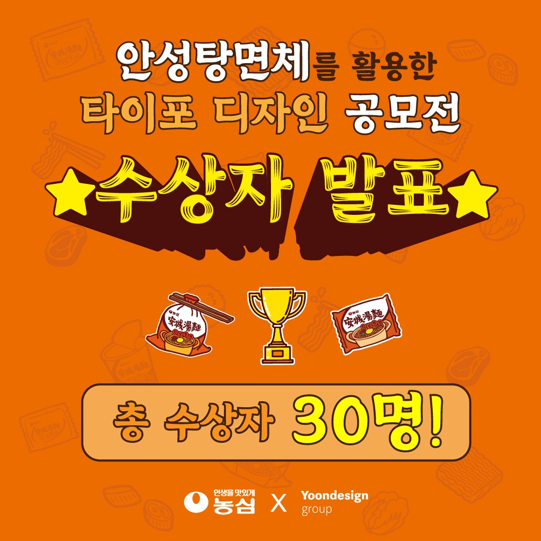 이미지 1
