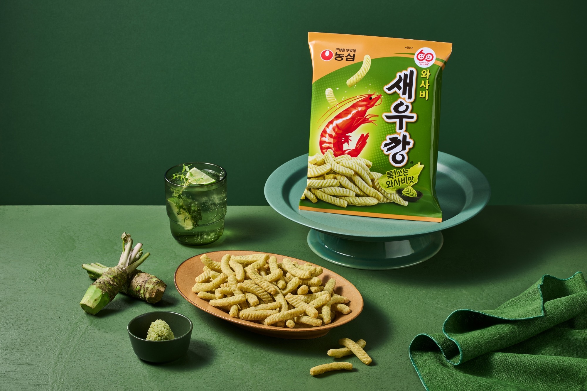 이미지 1