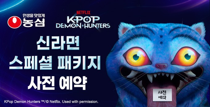 이미지 2
