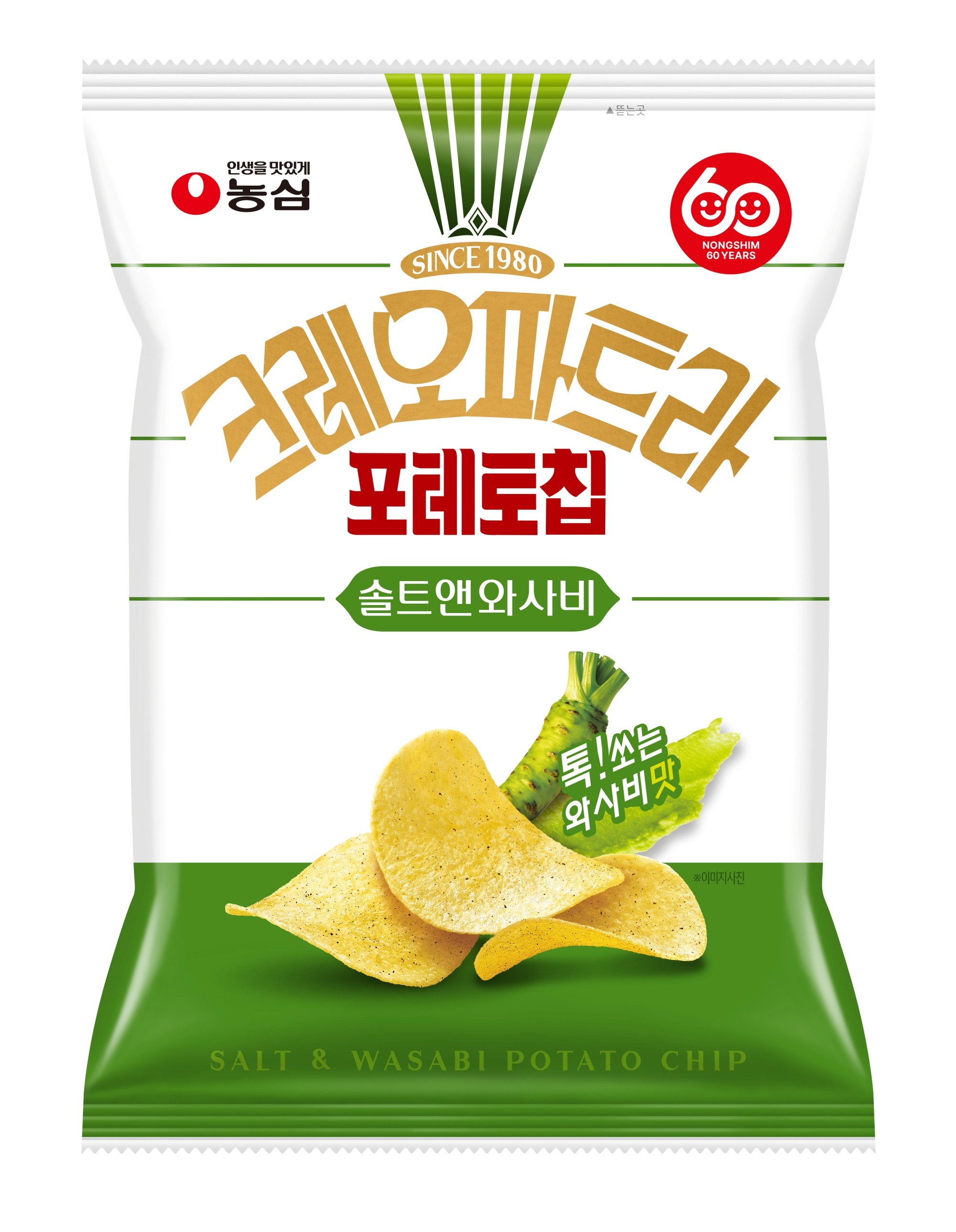 이미지 3