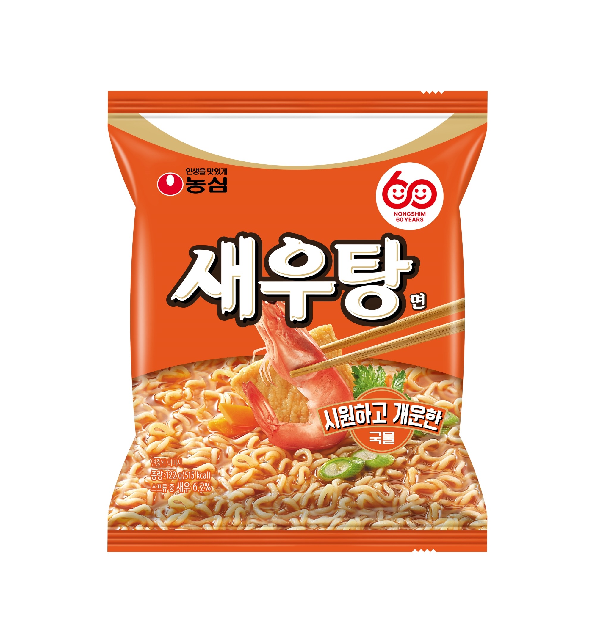 이미지 1