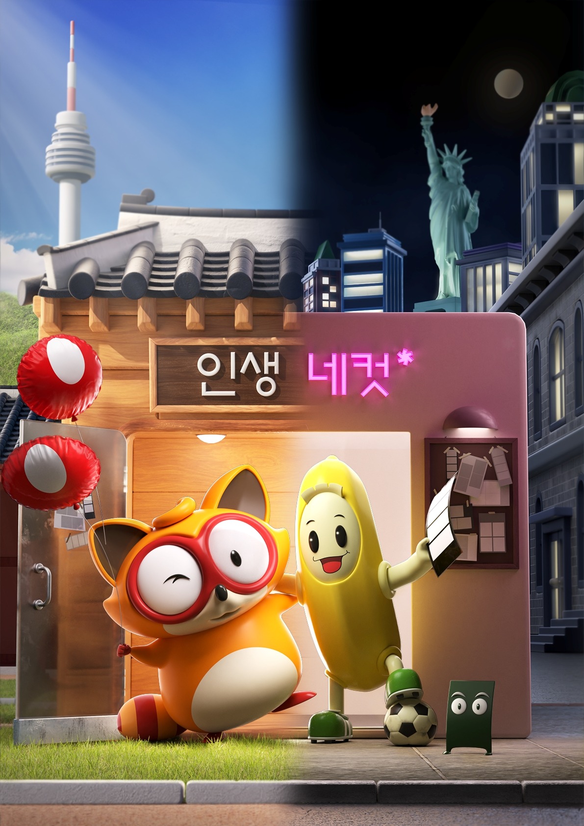이미지 1