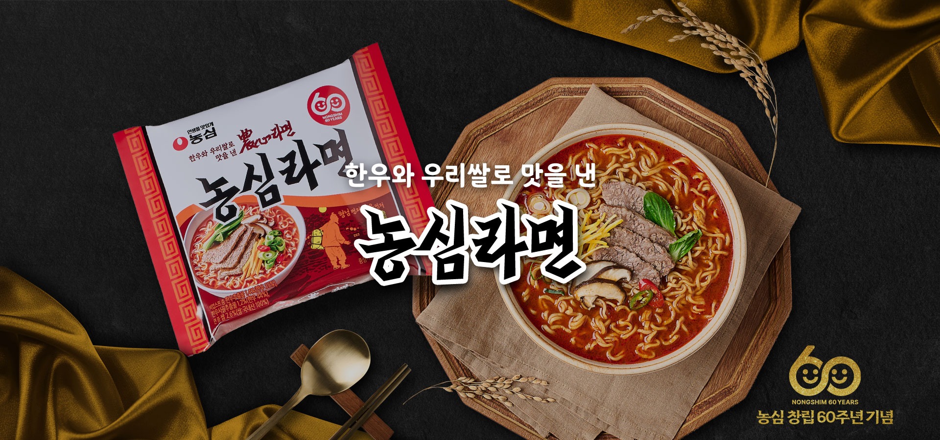 메인 1