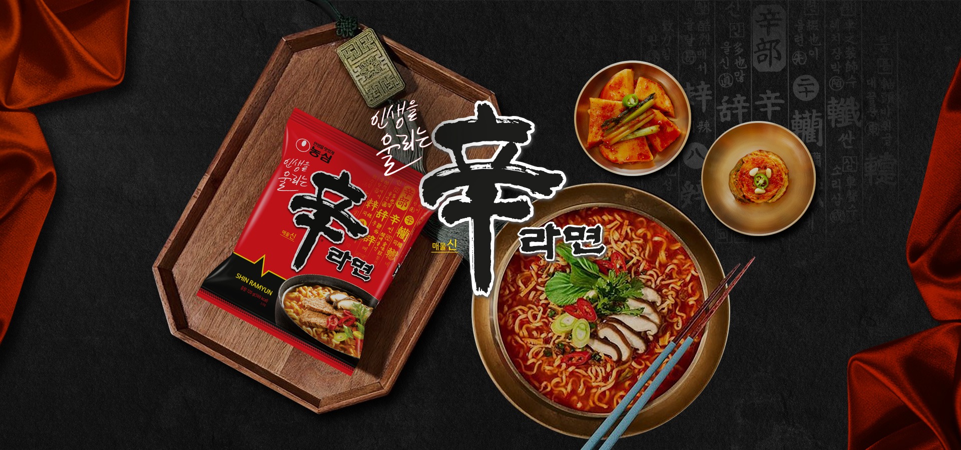 메인 2