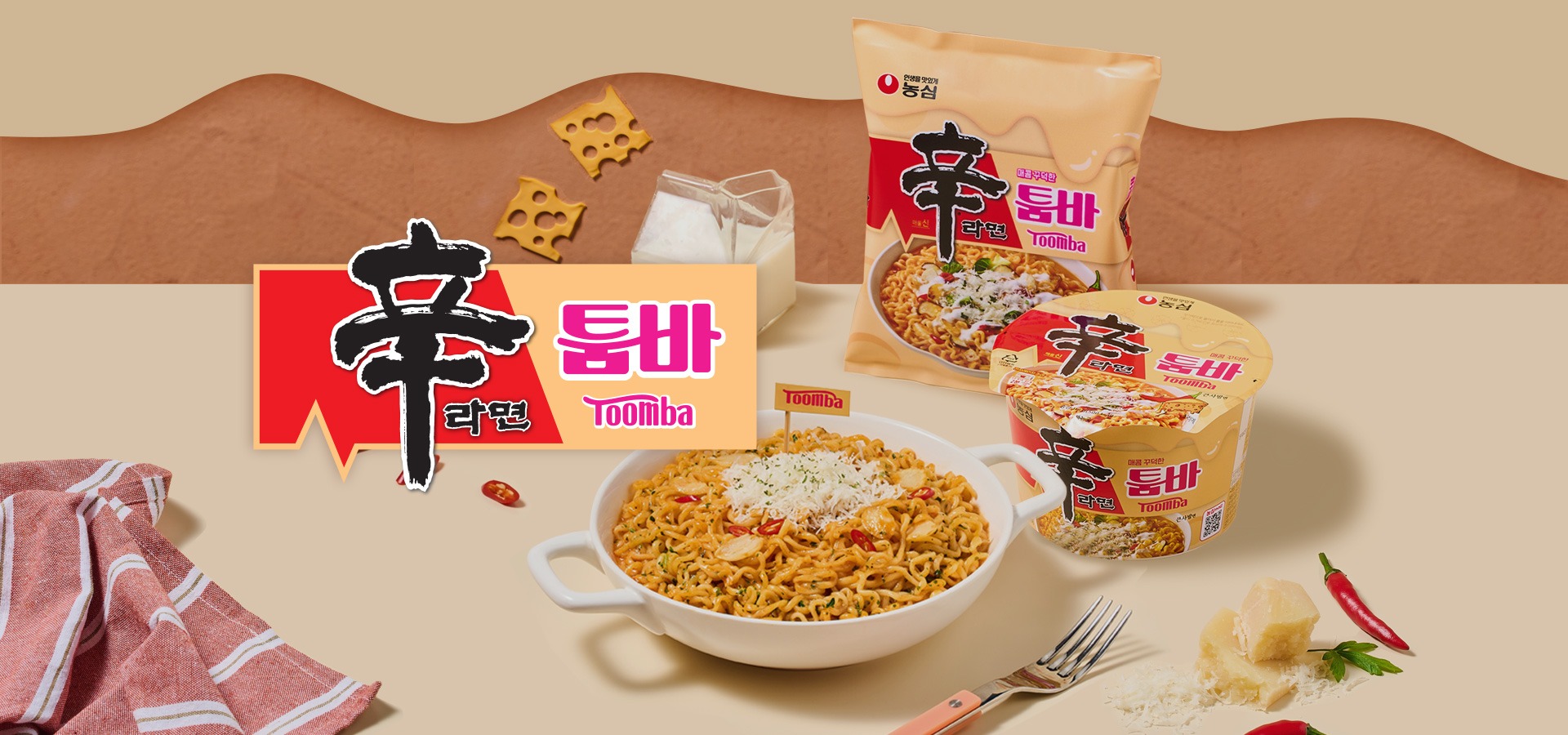메인 3